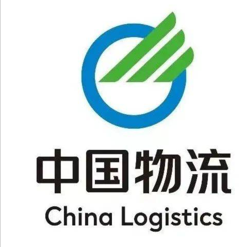 延平中国物流