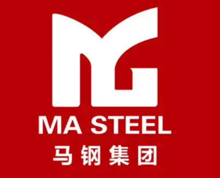 延平马钢集团